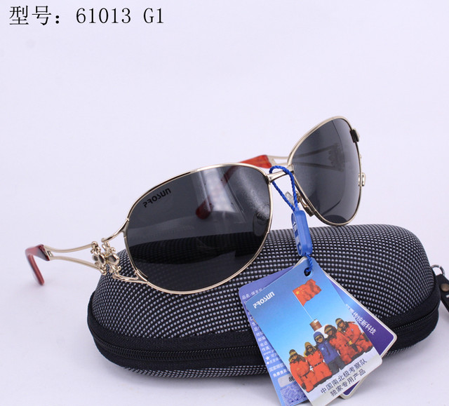 Baosheng socialite lady sunglasses polarized sunglasses ບາດເຈັບແລະ sunglasses ຄົນຂັບລົດຂອງ mirror ladies metal toad mirror 71008G