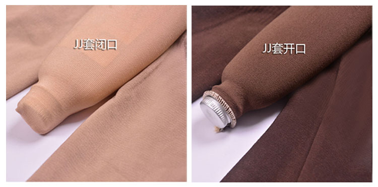 Quần lửng nhung dày 200D túi nam jj set mùa thu và mùa đông vớ ấm áp gợi cảm quần đáy vớ lười