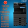 Máy photocopy laser đen trắng tốc độ trung bình của Toshiba DP-2508A 3008A in mạng quét hai mặt tự động - Máy photocopy đa chức năng may photocopy