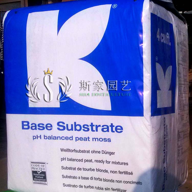 德國進口純泥炭土綠植花卉多肉通用型種植育苗營養土草炭土無蟲害 德國進口純泥炭土綠植花卉多肉通用型種植育苗營養土草炭土無蟲害