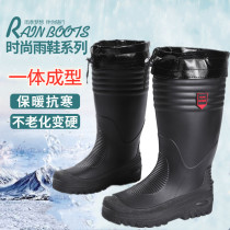 Large size autumn winter men high cylinder plus suede rain boot locomotive rain shoes waterproof shoes warm and velvety cotton water shoes long cylinder water boots
