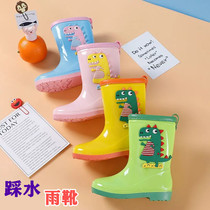 New cute cartoon children Rain shoes Little big children Water shoes Men and women Waterproof Rubber Shoes Kid Student Rain Boots Warm