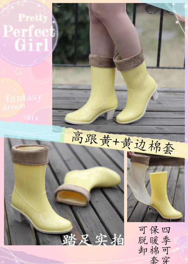Phong cách mới của Hàn Quốc ống cao gót mùa thu đông cộng với giày nhung nhung đi giày đi mưa đi giày cao su nữ mua bọc giày đi mưa ở đâu