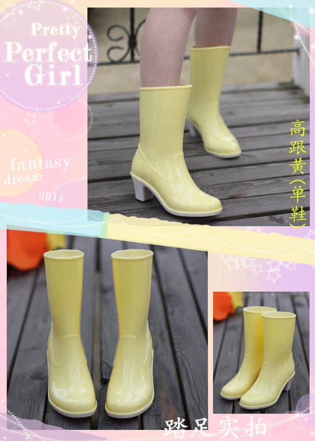 Phong cách mới của Hàn Quốc ống cao gót mùa thu đông cộng với giày nhung nhung đi giày đi mưa đi giày cao su nữ mua bọc giày đi mưa ở đâu