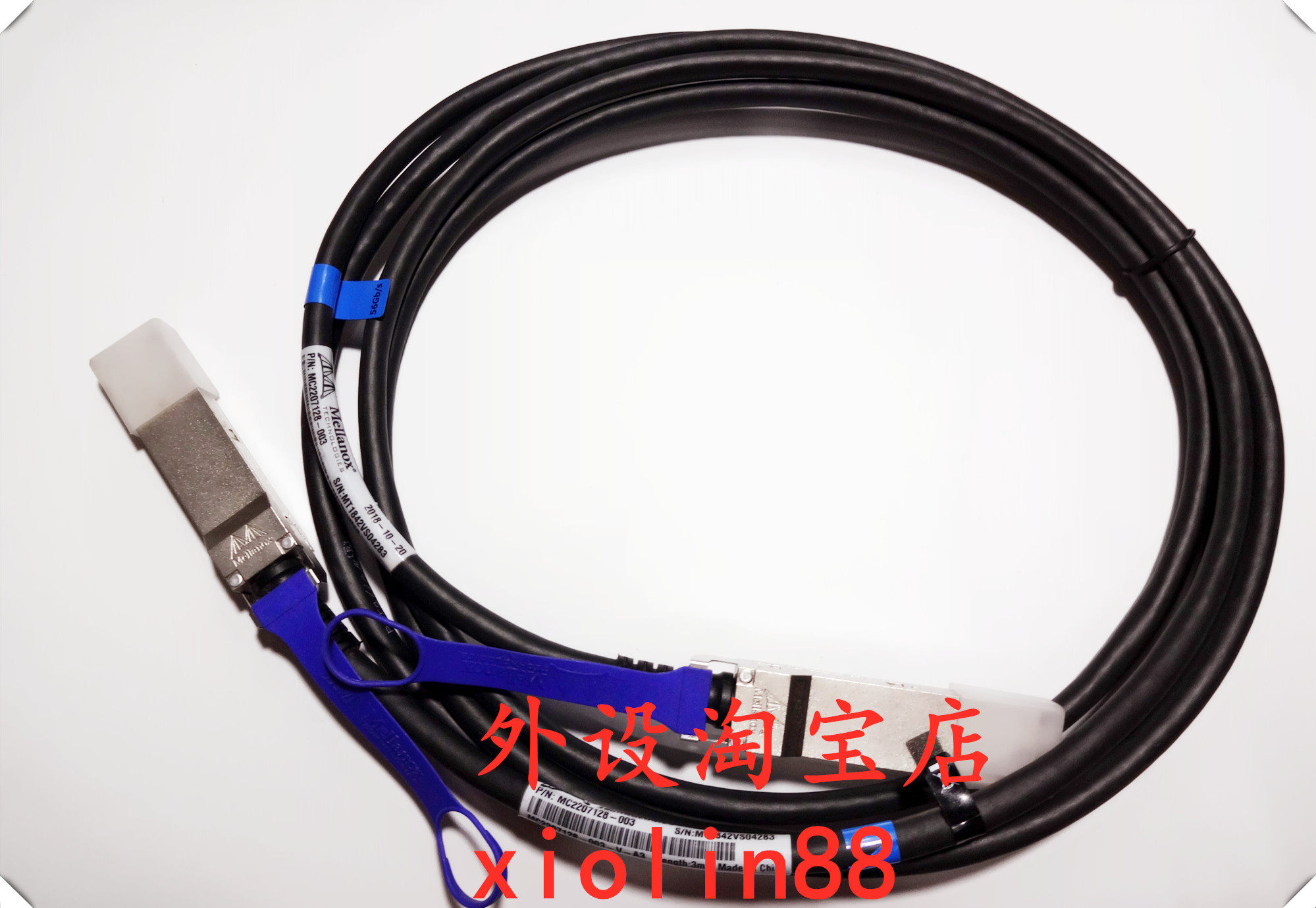 Mellanox FDR 56G InfiniBand cable MC2207128-003 QSFP 3m Maiseth