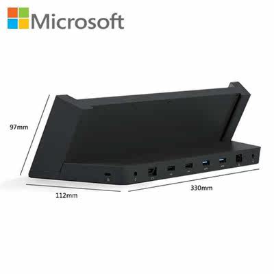 Microsoft Microsoft Surface Pro3 Tablet PC Docking Station Extension Base