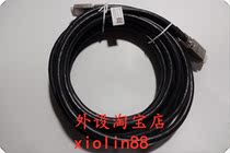 Huawei TE30 40 50 60 VPC600 620 video conferencing hdvi shot lines HD-VI she xiang tou xian