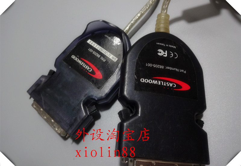 CASTLEWOOD ORB SCSI to USB adapter SMART CABLE