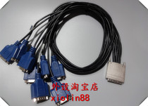 NI SH68-8DB9 RS485 cable 197545A-01