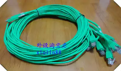 CISCO CAB-HD8-ASYNC cable for HWIC-8A HWIC-16A original