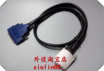 Original US NI SHC68-68-EPM shielded cable 192061-01