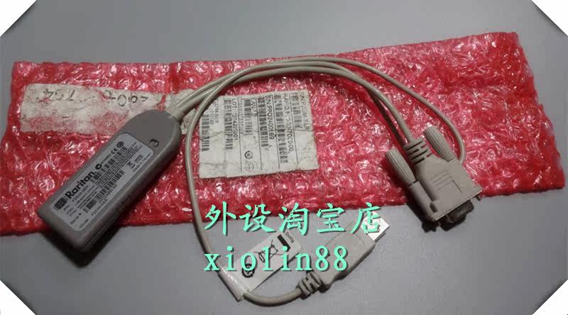 Liden P2CIM-SER USB CIM for Dominion KX II module serial port