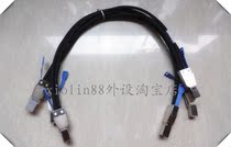 CY-069 external Mini sas High Density SFF-8644 to SFF-8644 server