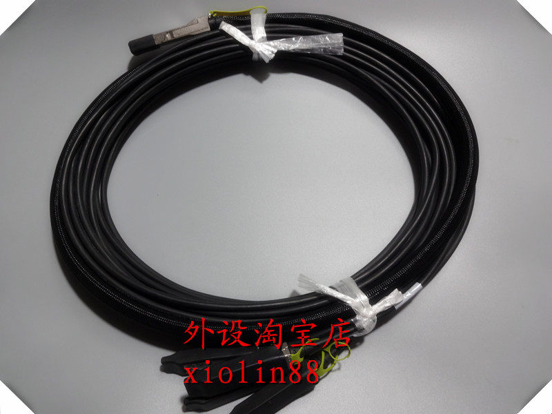 Huawei QSFP-4SFP10G-CU5M 40G high-speed cable pair 4 10G 04050458