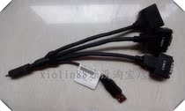 MOLEX IBM P N:90P4475 FRU PN:73P9281 remote management adapter branch cable