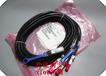 New arrival Cisco 10G 40g Cable ONE point 4 way QSFP 4SFP10G-CU5M