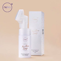 American NuBra SOAP invisible bra breast patch patch special cleaning agent foam 100ml N112