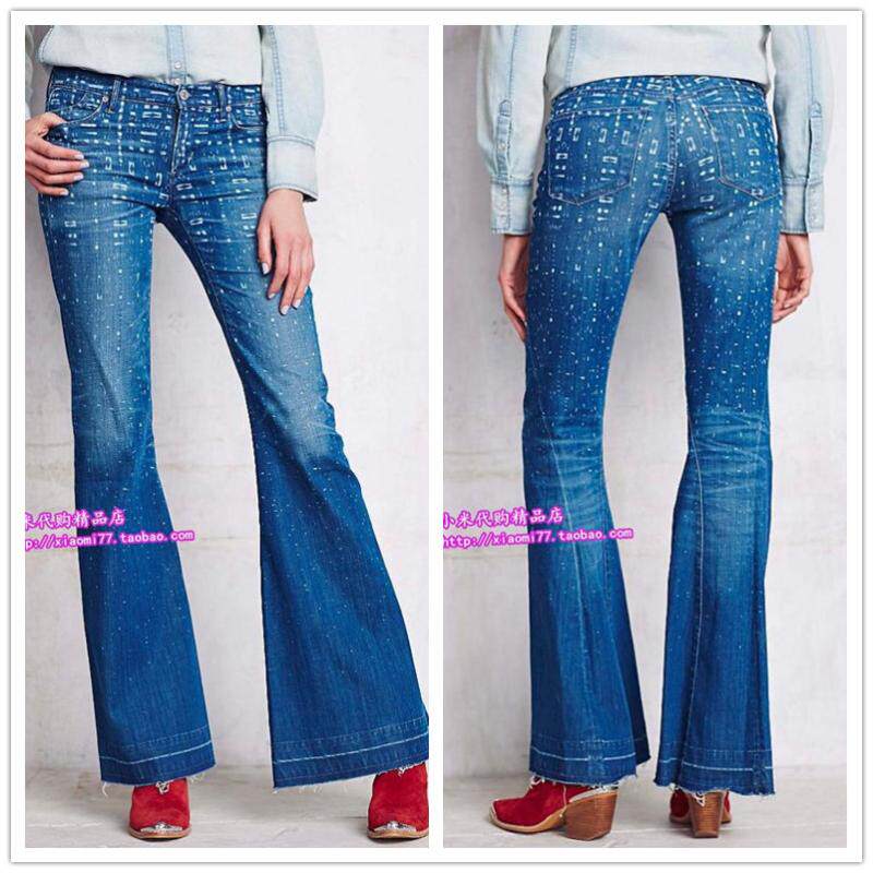 Citizens of Humanity Fix and buttock trumpet jeans are thin