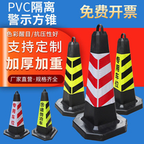 Rubber road cones ice cream buckets reflective cones traffic facilities roadblocks cone buckets prohibited parking piles cones warning cones