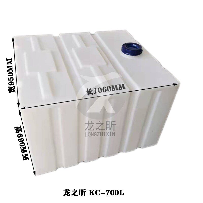 Diesel barrel 1 ton thickened oil barrel 2 tons plastic water tank 3 cubic 5 tons horizontal transport storage tank 500L anti-corrosion water barrel
