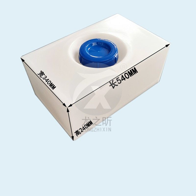 Car RV modified water tank plastic tank thickened anti-corrosion household PE food grade square bucket plastic square bucket