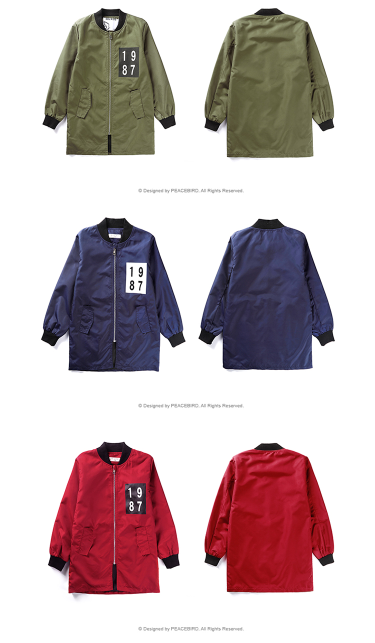 Manteau pour garcon - Ref 2163024 Image 21