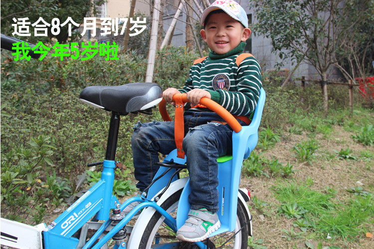 siège enfants pour vélo - Ref 2417692 Image 7