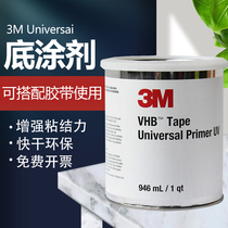 3M Universal Primer UV Primer UPUV High performance environmentally friendly treatment adhesive alternative to 3M94