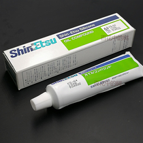 Xinyue KS-64 electrical insulation sealing grease Spark plug waterproof grease Insulating oil Dielectric antirust sealing grease 1