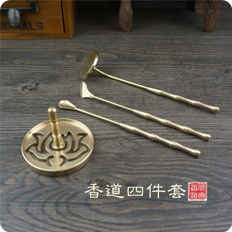 Incense tools Four-piece set Pure copper incense seal set Agarwood supplies and utensils Gray pressure incense spoon incense shovel Incense seal Incense seal