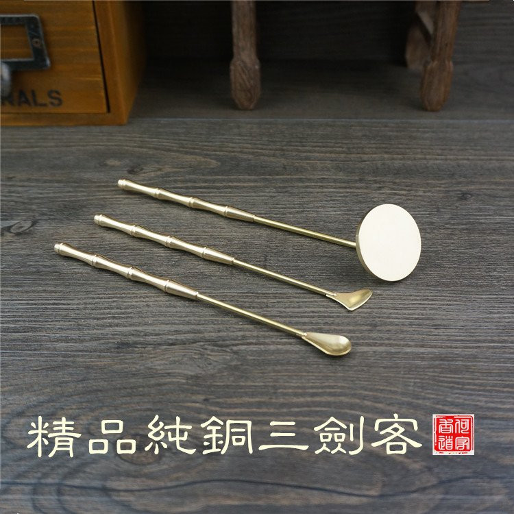 Incense sticks supplies incense spatula incense spoon ash incense three-piece set incense seal empty smoked agarwood sandalwood pure copper