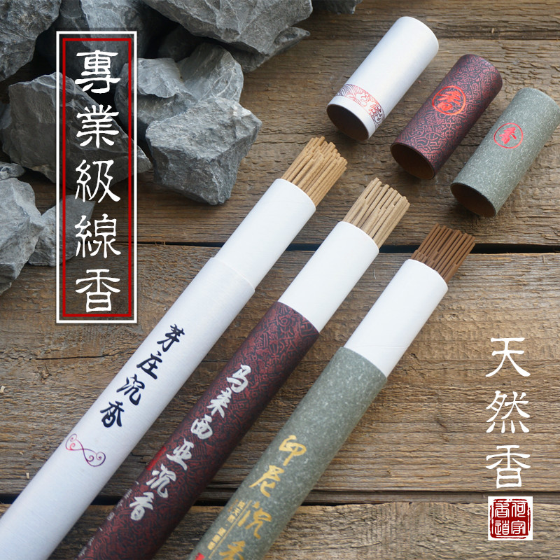 Dòng hương, trầm hương, gỗ đàn hương, sapphire, mùi hương, nước, mùi hương, sức khỏe, yoga, hương liệu, nước hoa, câu lạc bộ nhà - Sản phẩm hương liệu vòng tay gỗ đàn hương đỏ