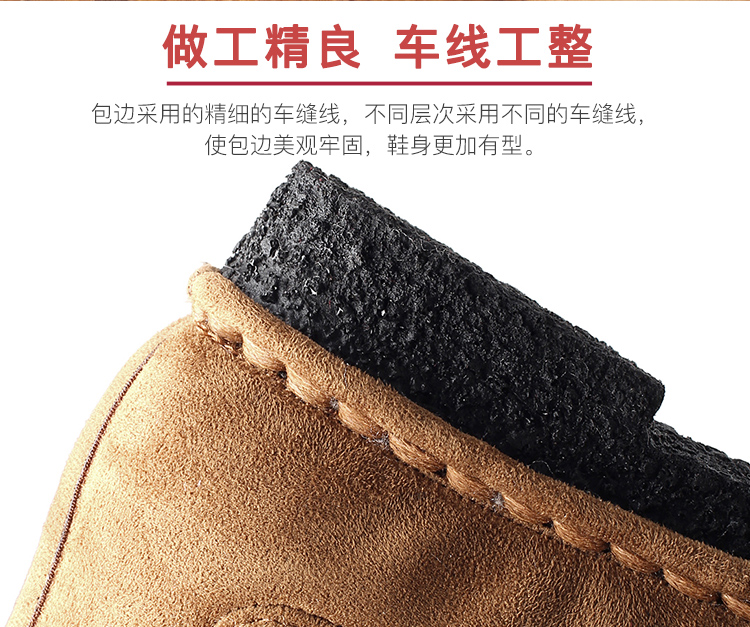 Mùa đông Bắc Kinh giày vải nữ cộng với nhung mềm cao phía dưới để giúp giày cotton giản dị cho mẹ trung niên cộng với giày dài ấm áp mẫu giày thể thao nữ đẹp 2020