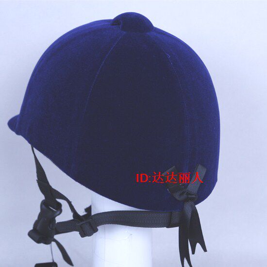 Article équitation pour enfant - Ref 1378704 Image 6