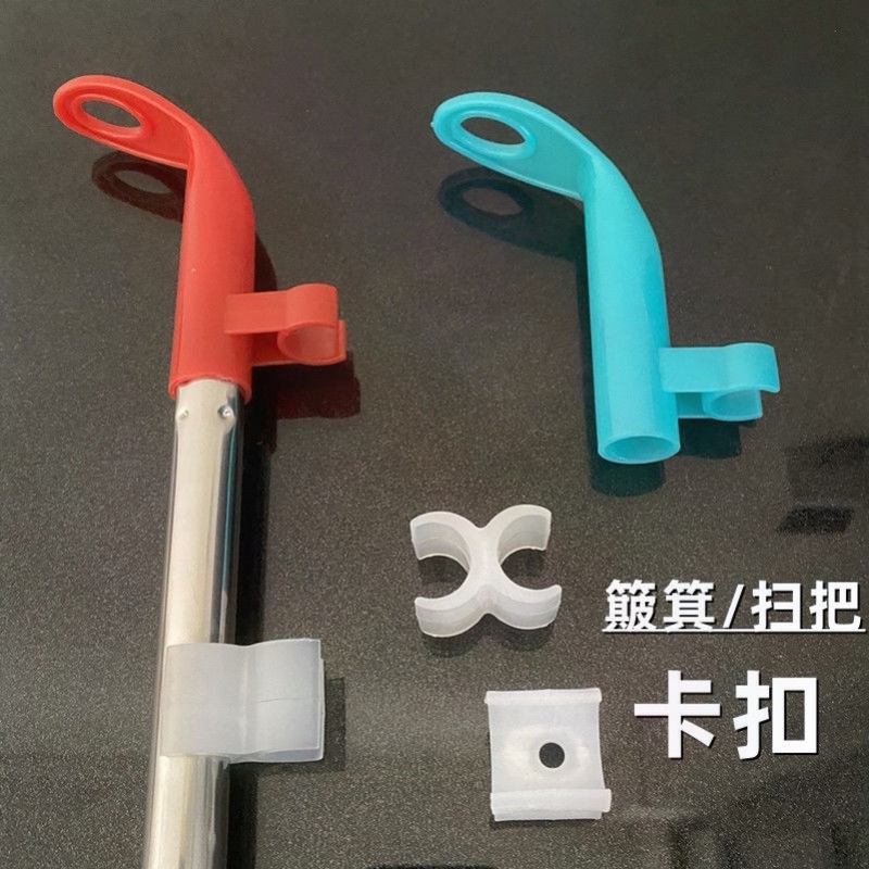 Broom Handle Broom Broom Handle Plastic Accessories Dustpan Dustpan Handle Accessories Handle Replacement Head 19mm