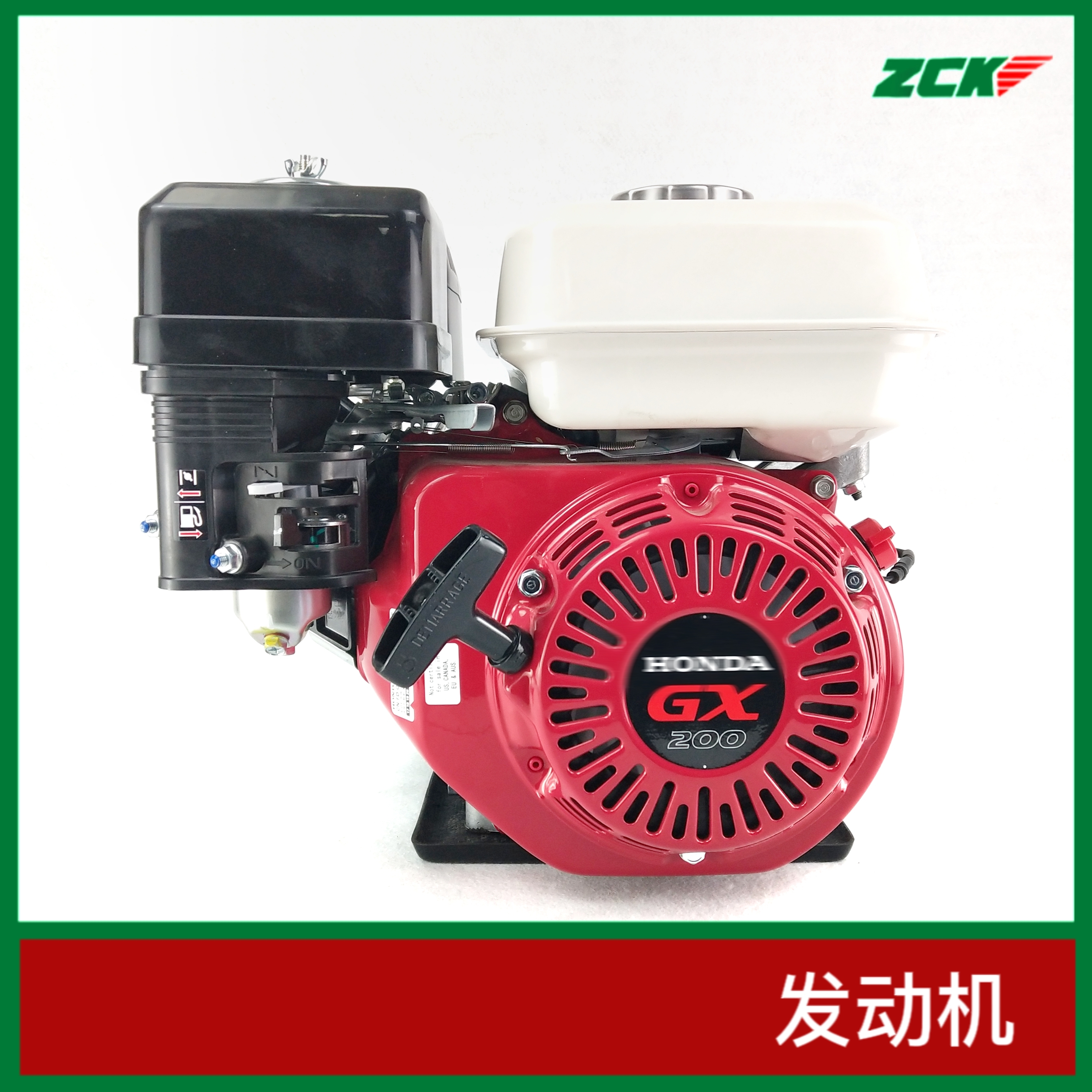 Go-kart accessories * complete engine * general gasoline engine * Zhicheng zck