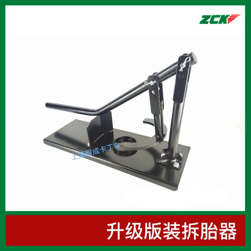 Carding car accessories * TIRE AND TIRE TOOL * Tire Stopper * Tire Changer * Tire Change Pry Board Stick ZC-2 Zhizheng