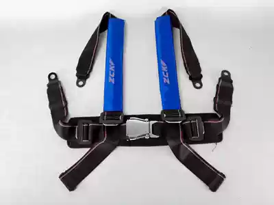 Go-kart supplies*Go-kart accessories*Four-point seat belt*Metal buckle*Zhicheng*ZCK