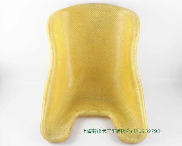 Carding car accessories * seat * race car * recreational vehicle * fibreglass seat * Mountain leaves