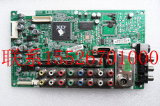 Очки 3D компания LG