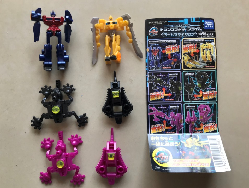 Transformers трансформаторы. Трансформер трансформаторы.