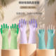 (Three Pairs) Gloves for Household Chores, Dishwashing, Kitchen Use, Durable Latex Rubber, Food-Grade, Puncture-Resistant, Oil-Proof Kitchen Gloves