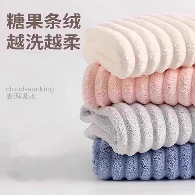 Dry Hair Cap, Super Absorbent, Quick-Drying, One-Piece Hair Drying Towel for Women, Adult, No Need to Blow Dry, Thickened Shower Cap