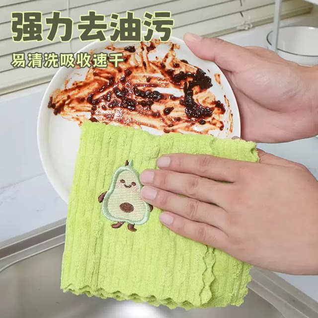 Rag, Kitchen Rag, Extra Large Embroidered Hand Towel, Tea Towel, Saliva Towel, Towel Strip, Household, Highly Absorbent, Lint-Free