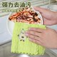 Rag, Kitchen Rag, Extra Large Embroidered Hand Towel, Tea Towel, Saliva Towel, Towel Strip, Household, Highly Absorbent, Lint-Free