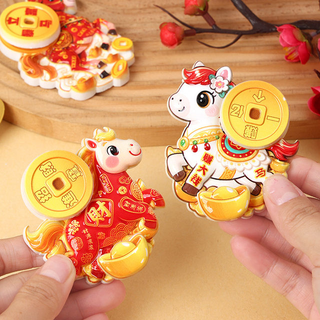 Cute Fortune Horse Rotating Refrigerator Magnet for Home Use, Rotatable New Year Chinese Trend Creative Fortune Horse Year Magnetic Decoration