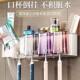 Toothbrush Holder, No-Drill Toothbrush Cup and Mouthwash Cup Rack, Wall-Mounted Bathroom Family Toothbrush Holder