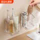 Electric Toothbrush Storage Rack, No-Drill Wall-Mounted Bathroom Organizer, Home Storage Solution for Toothpaste and Toothbrush Holder
