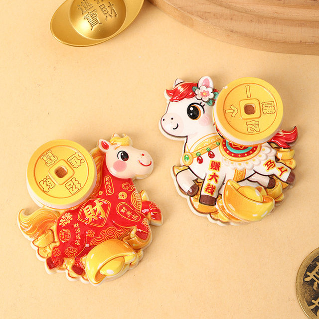 Cute Fortune Horse Rotating Refrigerator Magnet for Home Use, Rotatable New Year Chinese Trend Creative Fortune Horse Year Magnetic Decoration
