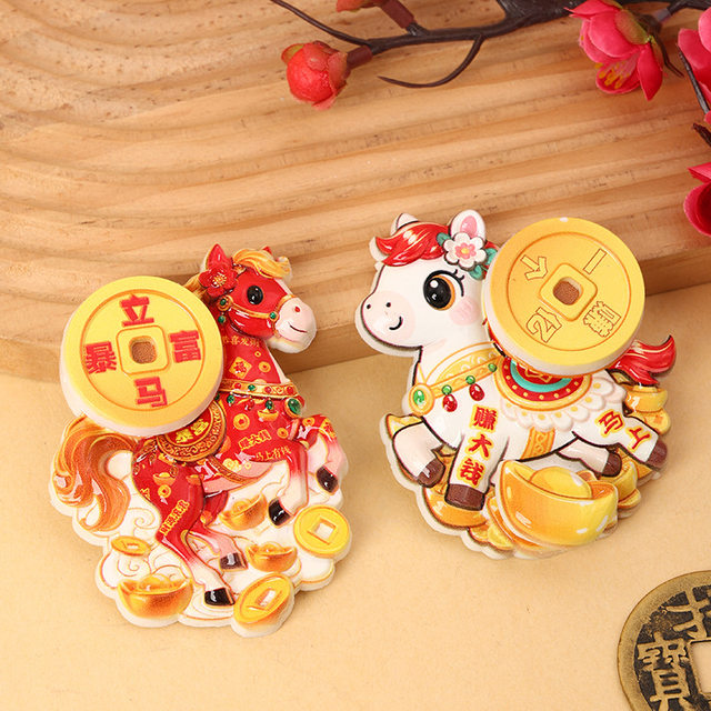 Cute Fortune Horse Rotating Refrigerator Magnet for Home Use, Rotatable New Year Chinese Trend Creative Fortune Horse Year Magnetic Decoration